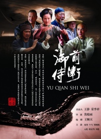 歌厅拍摄性拍摄
