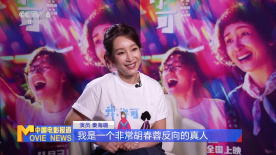 你懂的在线视频网站